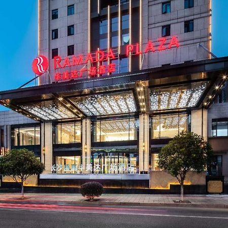 Ramada Plaza By Wyndham Changsha Xingsha Ngoại thất bức ảnh