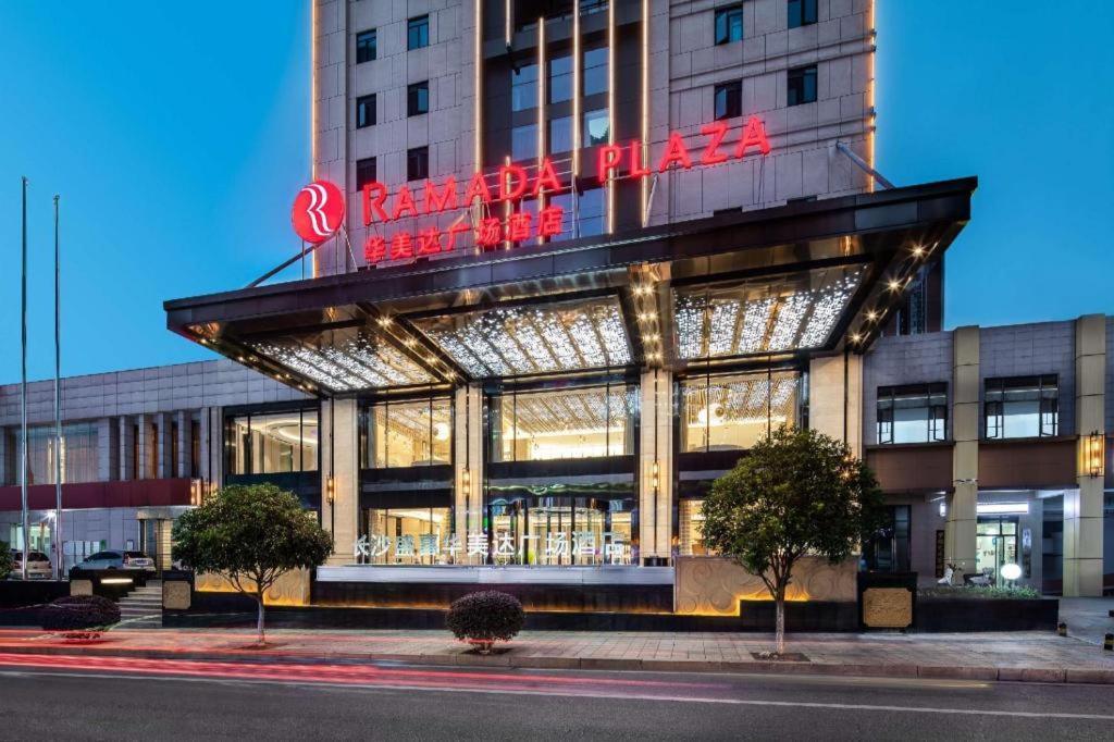 Ramada Plaza By Wyndham Changsha Xingsha Ngoại thất bức ảnh
